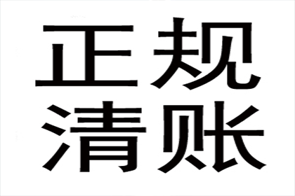 逃债变更工商信息，违约旧债责任不减免